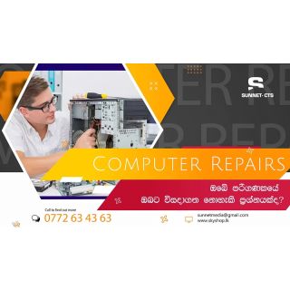 Software Hardware Install and Repairing Services